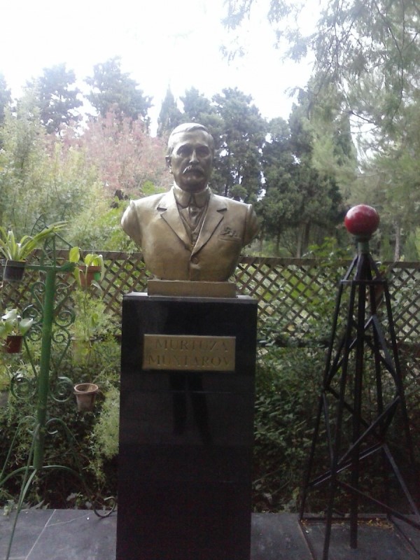 HORTUS BOTANICUS